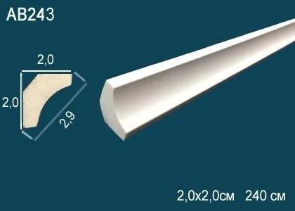Карниз Perfect / Перфект AB243F на otdelka1.ru
