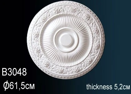 Розетка Perfect / Перфект B3048 на Otdelka1.ru