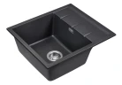 Мойка EMQ-1580.Q EMQ-1580.Q Оникс на Otdelka1.ru