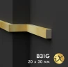 Декоративные бруски/рейки ПРАЙМДЕКОР iX B31G золото на Otdelka1.ru