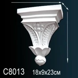 Консоль Perfect / Перфект C8013