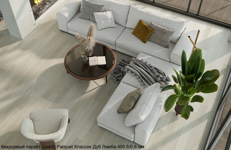 Кварцевый паркет Quartz Parquet Классик 7/1.2 мм 405 Дуб Лимба на otdelka1.ru