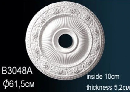 Розетка Perfect / Перфект B3048A на otdelka1.ru