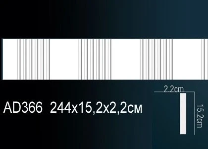 Молдинг гладкий Perfect / Перфект AD366 на otdelka1.ru