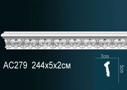 Молдинг с рисунком Perfect / Перфект AC279 на Otdelka1.ru