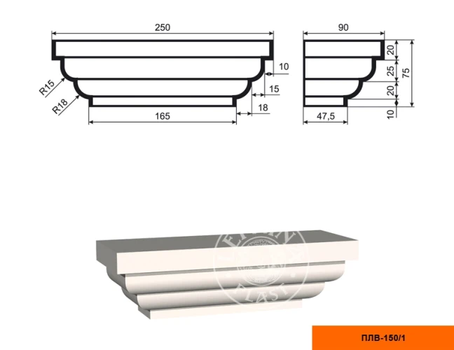 Составная пилястра капитель LepninaPlast ПЛВ-150/1 на otdelka1.ru