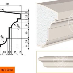 Фасадный подоконник LepninaPlast ПВ-140/2