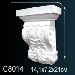 Консоль Perfect / Перфект C8014