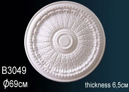 Розетка Perfect / Перфект B3049