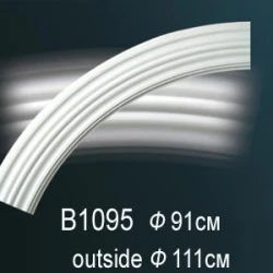 Круговой молдинг Перфект B1095