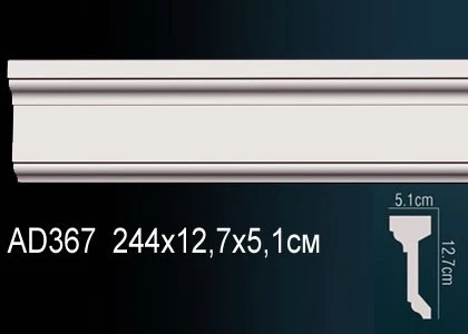 Молдинг гладкий Perfect / Перфект AD367 на Otdelka1.ru