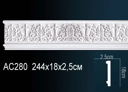 Молдинг с рисунком Perfect / Перфект AC280 на Otdelka1.ru