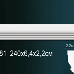Молдинг гладкий Perfect / Перфект AD381