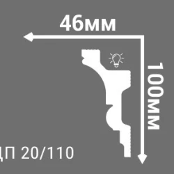 Плинтус потолочный Де-Багет Декор ДП 20-110