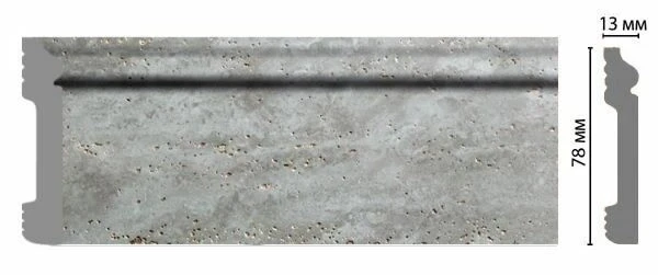 Плинтус напольный Decomaster D005-1629G на otdelka1.ru