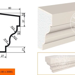 Фасадный подоконник LepninaPlast ПВ-145/1