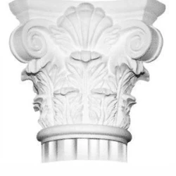 Полукапитель Decomaster 90135-1Н