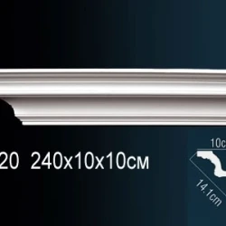 Карниз Перфект AB120F