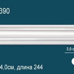 Молдинг Perfect / Перфект AD390