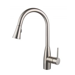 Смеситель Oulin OL-8016