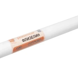 Ремонтный флизелин NC Оптима 6010-150 (150 г/м)