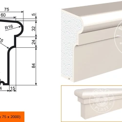 Фасадный подоконник LepninaPlast ПВ-145/2