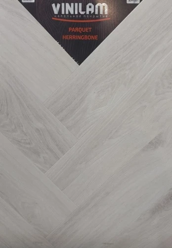 Кварц-виниловая плитка Vinilam Parquet Herringbone Glue GD11366 Паркет Санторини на Otdelka1.ru