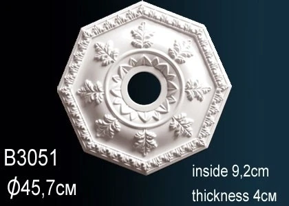 Розетка Perfect / Перфект B3051 на otdelka1.ru