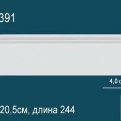 Молдинг Perfect / Перфект AD391
