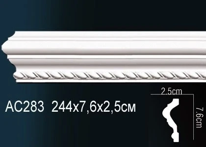 Молдинг с рисунком Perfect / Перфект AC283 на Otdelka1.ru