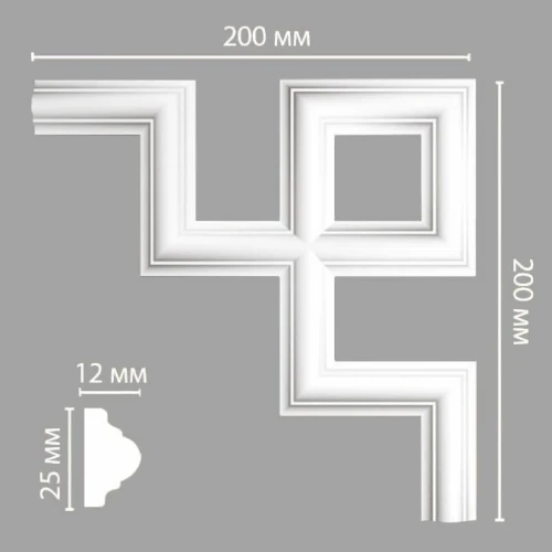 Угол декоративный Decomaster 97012-4 на otdelka1.ru