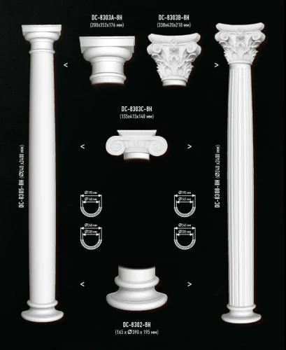 Полукапитель Decomaster DC-8303B-8H на otdelka1.ru