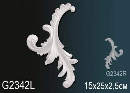 Элемент Perfect / Перфект G2342L на otdelka1.ru