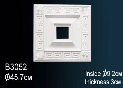 Розетка Perfect / Перфект B3052 на otdelka1.ru