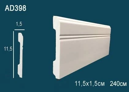 Молдинг гладкий Perfect / Перфект AD398 на Otdelka1.ru