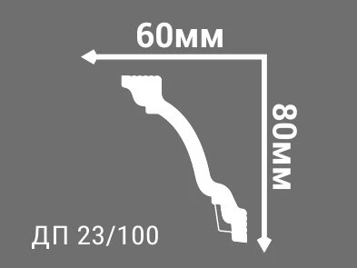 Плинтус потолочный Де-Багет Декор ДП 23-100 на otdelka1.ru