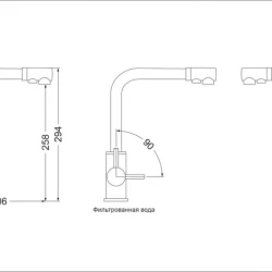 Смеситель Oulin OL-8021