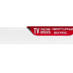 Молдинг Decomaster 137-115