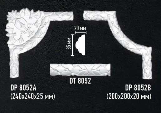 Молдинг Decomaster DT-8052 на otdelka1.ru