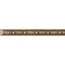Молдинг Cosca 30/42 157-17 на Otdelka1.ru