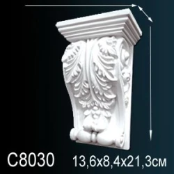 Консоль Perfect / Перфект C8030