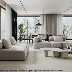 Кварцевый паркет Quartz Parquet Штучный паркет 5/06 мм 44-408 Дуб Песочный