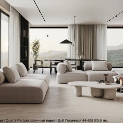 Кварцевый паркет Quartz Parquet Штучный паркет 5/06 мм 44-408 Дуб Песочный