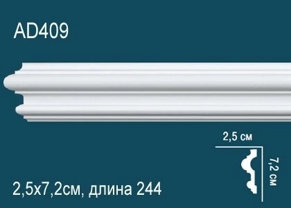 Молдинг Perfect / Перфект AD409 на Otdelka1.ru