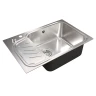 Oulin OL-327R на Otdelka1.ru