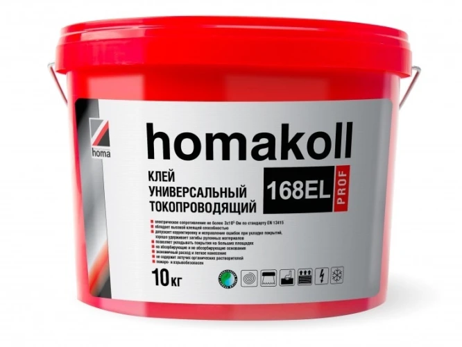 Токопроводящий клей Homakoll 168 EL PROF 10кг на otdelka1.ru