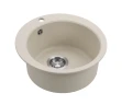 Мойка для кухни EMAR EMQ-1475.C Аворио на Otdelka1.ru