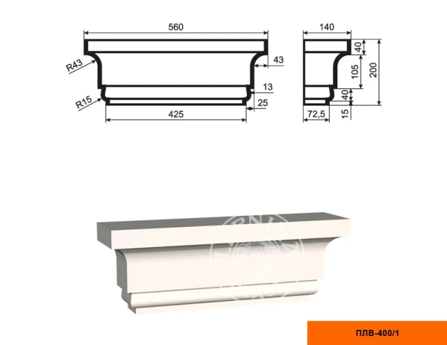 Составная пилястра капитель LepninaPlast ПЛВ-400/1 на otdelka1.ru