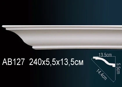 Карниз Perfect / Перфект AB127 на otdelka1.ru