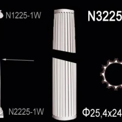 Колонна Перфект N3225-1W